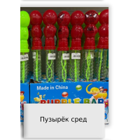 Пузырёк сред