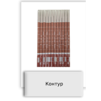 Контур
