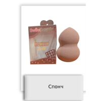 Спонч