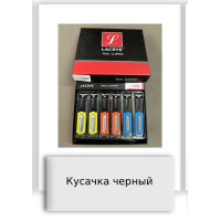 Кусачка черный