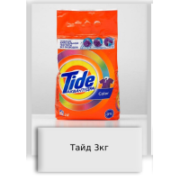 Тайд 3кг