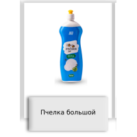 Пчелка большой