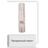 Прозрачный пакет