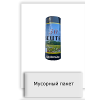 Мусорный пакет